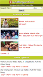 Mobile Screenshot of mp4bhojpuri.com